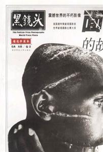 《面孔的故事》讀后感400字：臉龐背后的萬象，揭示面孔所承載的情感與命運(yùn)！