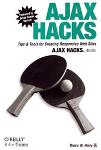 AJAXHACKS