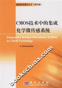 CMOS技術中的集成化學微傳感系統 CMOS技術中的集成化學微傳感系統