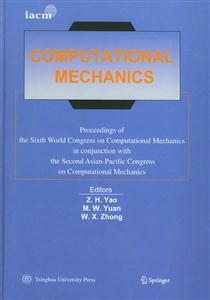 ComputationalMechanics(計算水力論文集) ComputationalMechanics(計算水力論文集)