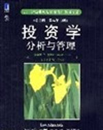 投資學分析與管理(英文版原書第10版) 投資學分析與管理(英文版原書第10版)