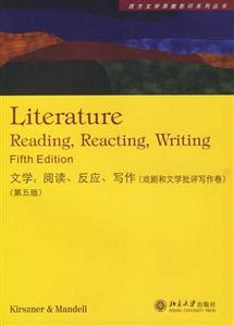 文學閱讀反應寫作(戲劇和文學批評寫八作卷)第五版1cd 文學閱讀反應寫作(戲劇和文學批評寫八作卷)第五版1cd
