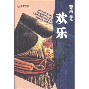 白棉花 白棉花