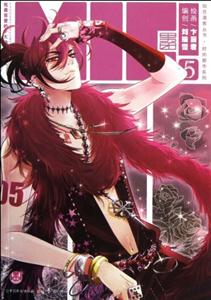 MIC男團5 MIC男團5