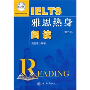 雅思熱身閱讀 雅思熱身閱讀