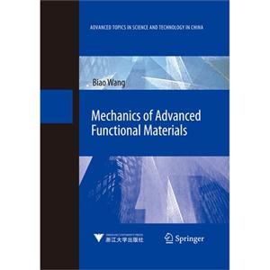 MechanicsofAdvancedFunctionalMaterials先進功能材料力學 MechanicsofAdvancedFunctionalMaterials先進功能材料力學