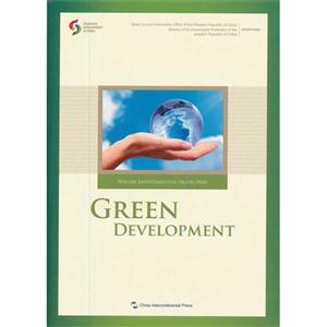 VOLUMEENVIRONMENTALPROTECTIONGREENDEVELOPMENT VOLUMEENVIRONMENTALPROTECTIONGREENDEVELOPMENT